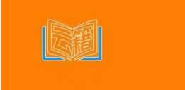 云籍书城